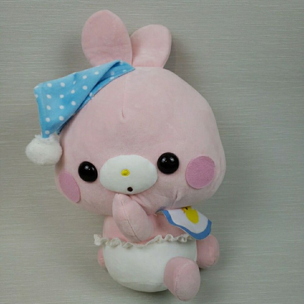 Yell Co Bunny Plush Stuffed Animal 12" Pink Bib Baby Shower Round 1